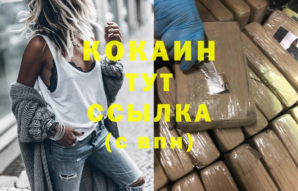 МДМА Богданович