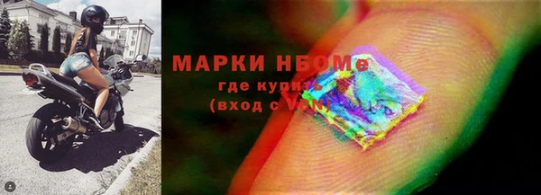 меф VHQ Богородск