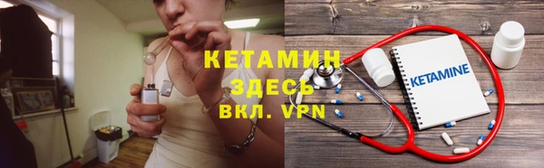 МДМА Богданович