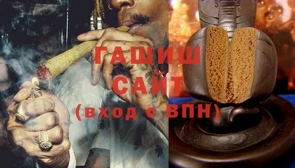 меф VHQ Богородск