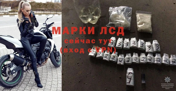 меф VHQ Богородск