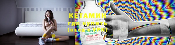 ECSTASY Сосновка