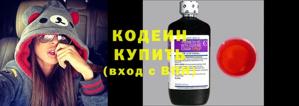МДМА Богданович