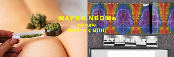 МДМА Богданович