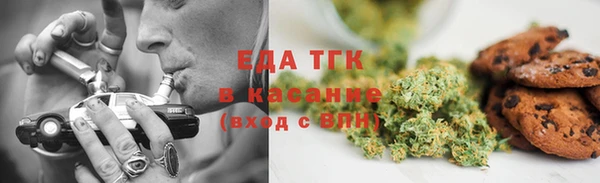 МДМА Богданович