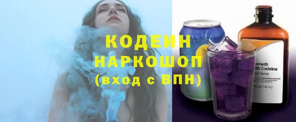 гашишное масло Богородицк