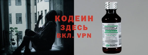 меф VHQ Богородск