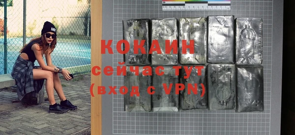 jwh Строитель