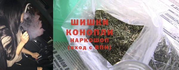 гашишное масло Богородицк