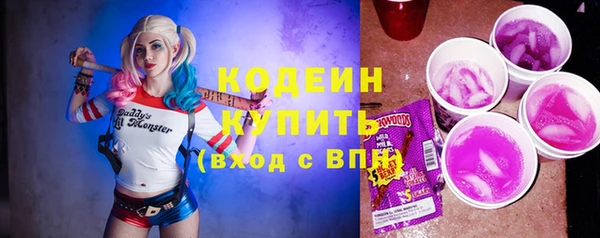 МДМА Богданович